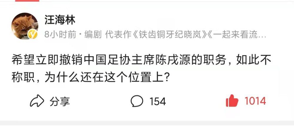 节礼日对阵维拉之前，要对曼联球迷说什么？——首先，我相信他们对我们非常失望，我们必须纠正错误。